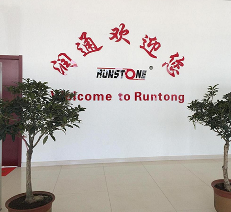 کارخانه در چین